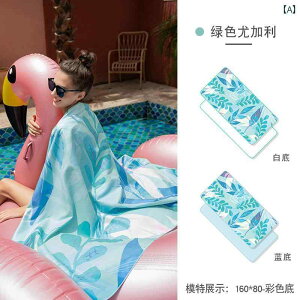  oX ^I  z  ܂ sp  r[`  ėp jp p gїp jp.VvX^C