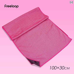 Freeloop   X|[c ^I Y  z  tBbglX  fB[X  N[ K oh~g AEghA