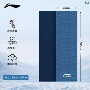 Li Ning X|[c ^I     @ Wp p ACX ėp oh~g pi.JtJ[IV