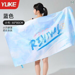 �����p ���� �o�X �^�I�� �z������ �� ������ �o�Ȃ� �X�C�~���O �|�[�^�u�� ���s ��l�� �j���p �t�B�b�g�l�X�� �X�|�[�c ��p �r�[�`