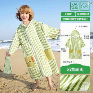 qp oX ^I  z   g Ăh~ j̎qE ̎qp P[v oX[u NX A xr[ r[`