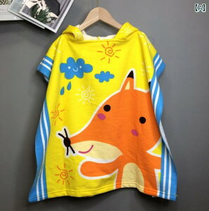 j̎q ̎q Ƒ TCY qp t[h t }g oX ^I z  r[` Ԃ oX[u.VvX^C