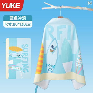 qp jp  oX ^I z }g oX[u ̎q j̎q p |[^u X|[cp ^ r[`