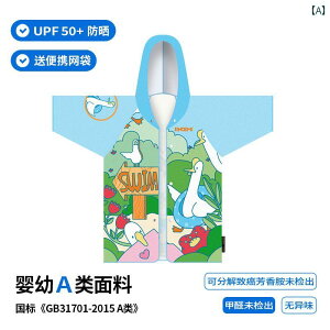 qp jp z  ^ oX ^I t[h t oX[u ̎q j̎qp v[ X|[c r[` vp i^