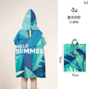 qp oX[u XC~O ^I }g ̎q z   r[` ėp C lp V[ Y.JtJ[IV