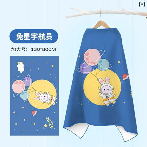 qp XC~O z  ėp j̎q ̎qp oX ^I oX[u }g V[ r[`.VvX^C