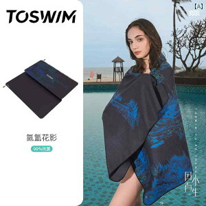 qp  oX ^I ̎qp jp z  r[` gїp obN C  X|[c ^ V[.JtJ[IV