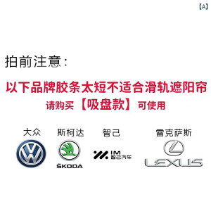 Ԃ p TVF[h Ăh~ J[e Ԃp p vCoV[ tg A gbN ^Cv.JtJ[IV