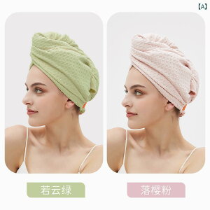 hC wA Lbv fB[X z  ^I lp u[  sv 킢 2025N Vv[ V[