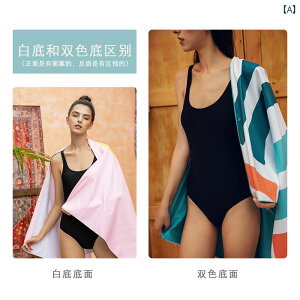  oX ^I  z   H  Ȃ f ܂ sp r[`  ėp jp p gїp jp