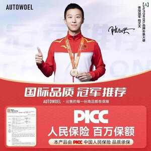 �ԗp �T���V�F�[�h ���p �f�M �� �t�����g �K���X�p �T���o�C�U�[ �J�o�[ .�J���t���J���[�I�V�����V���v���X�^�C��