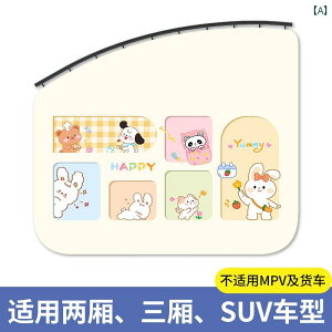 ԗp TVF[h  J[gD[ ߍ  XCh [ Ăh~ fM J[e xr[ vCoV[ t