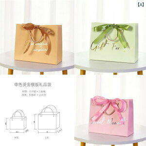 ギフト バッグ ハンドバッグ お土産 誕生日 卒業 祝い 式 包装 紙袋 シンプル 空 箱 豪華 おしゃれ かわいい 段ボール素材