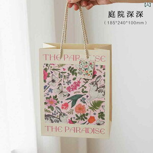 l K[f Mtg obO g X A[g nhobO   a  蕨 JWA  킢  ^