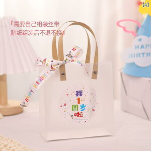 q a p[eB[ Mtg obO ꏏ ߂Ă肪Ƃ Ԃ 蕨 JWA  킢  ^