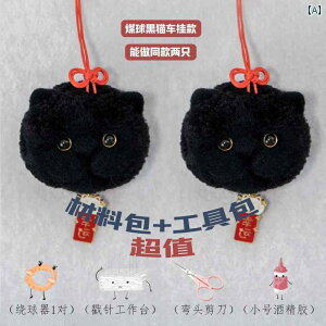 ю  L E[ tFg y pt{[ f pbP[W  DIY y_g L[z_[  Mtg