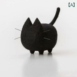 E[ tFg y tł  DIY f pbP[W  Ȃ V R[M[   y_g ܂  L Vv