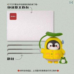 rA E[ tFg DIY f pbP[W |P t@ Jbv  Mtg  l` yM.JtJ[IV