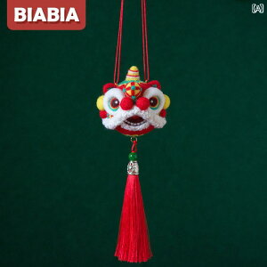 E[ tFg DIY f pbP[W Ղ ڊo CI Jbv  ݂艺 I[ig VN 蕨.JtJ[IV