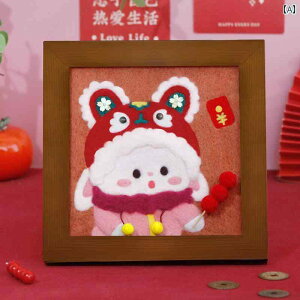 tFg DIY ޗ pbP[W  ~j e[u tHgt[ G Jbv hS N Mtg.JtJ[IV