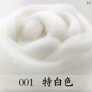 �E�[�� �t�F���g �|�b �L���O �~���[�W�b�N ���� DIY �ޗ� �p�b�P�[�W �I�[�X�g�����A 70�N�� ���S�� �Z�b�g ������� �a���� �M�t�g