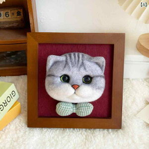 E[ tFg L tHgt[ f pbP[W DIY IW Vo[ Of[V   z[ Jbv  Mtg