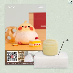 E[ tFg  DIY  fނ y_g Mtg IJCR { l` L[z_[.JtJ[IV