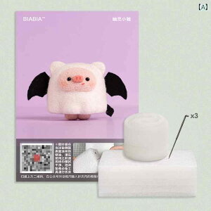 E[ tFg y tł  DIY f pbP[W  L l` y_g Jbv K[th Mtg