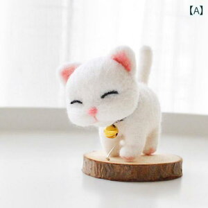 E[ tFg DIY f pbP[W L U 炩 Ԃ y_g I[ig a v[g.VvX^C