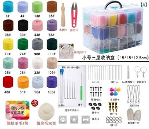 E[ tFg |b LO ~[WbN S DIY  ޗ pbP[W Xgbv c[ ANZT[ [ {bNX Zbg