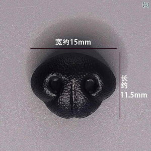 三角形の 鼻の シミュレーション ピットブル 犬の ウール フェルト 小さめ 動物の 人形の 手作り DIY アクセサリー.かわいい