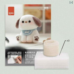 E[ tFg DIY f  Jbv Mtg y_g   l`  C.JtJ[IV