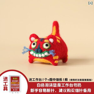 E[ tFg X^v z `I VN  Ղ }XRbg l`  DIY ޗ pbP[W Mtg.JtJ[IV