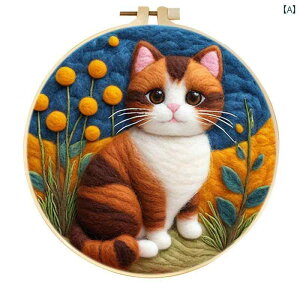  IW L E[ tFg DIY f pbP[W  Mtg fXN gbv  Vv ƒ ދ