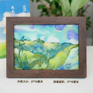 r  E[ tFg DIY f pbN  tHgt[ G  I[ig Jbv Mtg.JtJ[IV