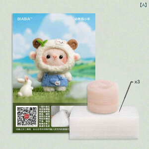 E[ tFg  y DIY f pbP[W Jbv  S  Mtg Ԃ y_g 킢 l` q r