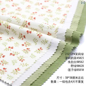 WX~ O[ z Zbg n t   DIY xr[   [g K 202.JtJ[IV