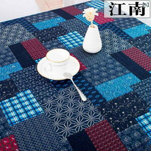 {w~A n vgȖ  g  DIY e[u NX pb`[N  AWA.JtJ[IV