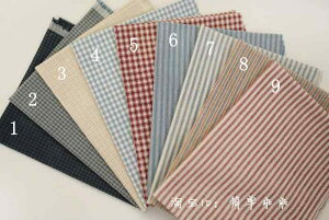 y 37z pb`[N n DIY  ȕz 􂢂炵  R q xr[ .JtJ[IV