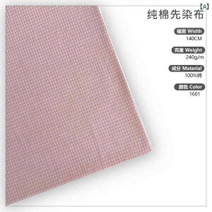 Rbg EHbV H  z  pb`[N nhCh n DIY  `FbN  V[Y xr[ .VvX^C