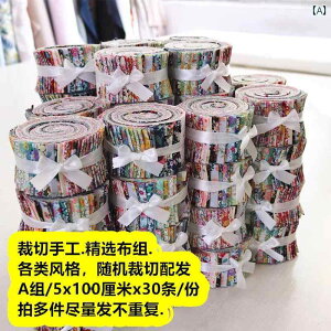  n  pb`[N P[L [ xr[  TVF Rbg wbh  diy wA lN^C n A[g.VvX^C