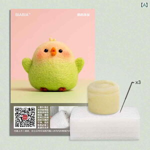 �E�[�� �t�F���g�� ��� DIY ���� �f�ނ� �M�t�g �I�J���C���R �l�` �L�[�z���_�[ �y���_���g.�J���t���J���[�I�V����