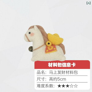  l  DIY E[ tFg |b LO y f pbP[W l` Zbg n .JtJ[IV