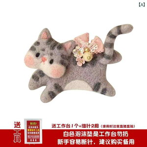  IW L y E[ tFg DIY f pbP[W AJ V[g nhCh Zbg Mtg u[` Jbv