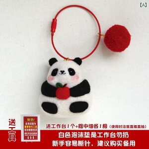 p_ E[ tFg  WCAgp_ Ԃ ybg L[z_[ y_g Mtg  DIY ޗ pbP[W