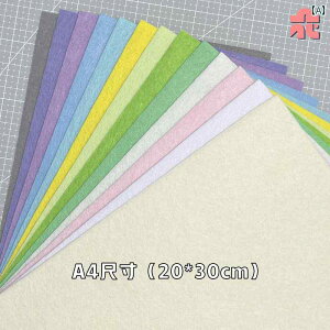 }J  2 mm̕s D z DIY  f c[Lbg ct tFg.JtJ[IV