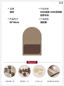 おしゃれ ホール ボード フェルト 壁 ステッカー 写真 コルク 半 円形 イン スタイル ディスプレイ ジュエリー 装飾 収納 キー ポーチ 背景 幼稚園 オフィス 寝室 パンチ フリー