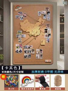 tFg n} ʐ^  s  p` J[h    fBXvC wi XebJ[ RN {[h.JtJ[IV