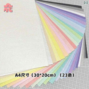 }J  2 mm̕s D z  DIY Ao f ct y_gtFg.JtJ[IV