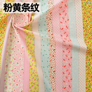 e z[  n c ԕ `F[ Xgx[sN  DIY pb`[N XgCv.JtJ[IV